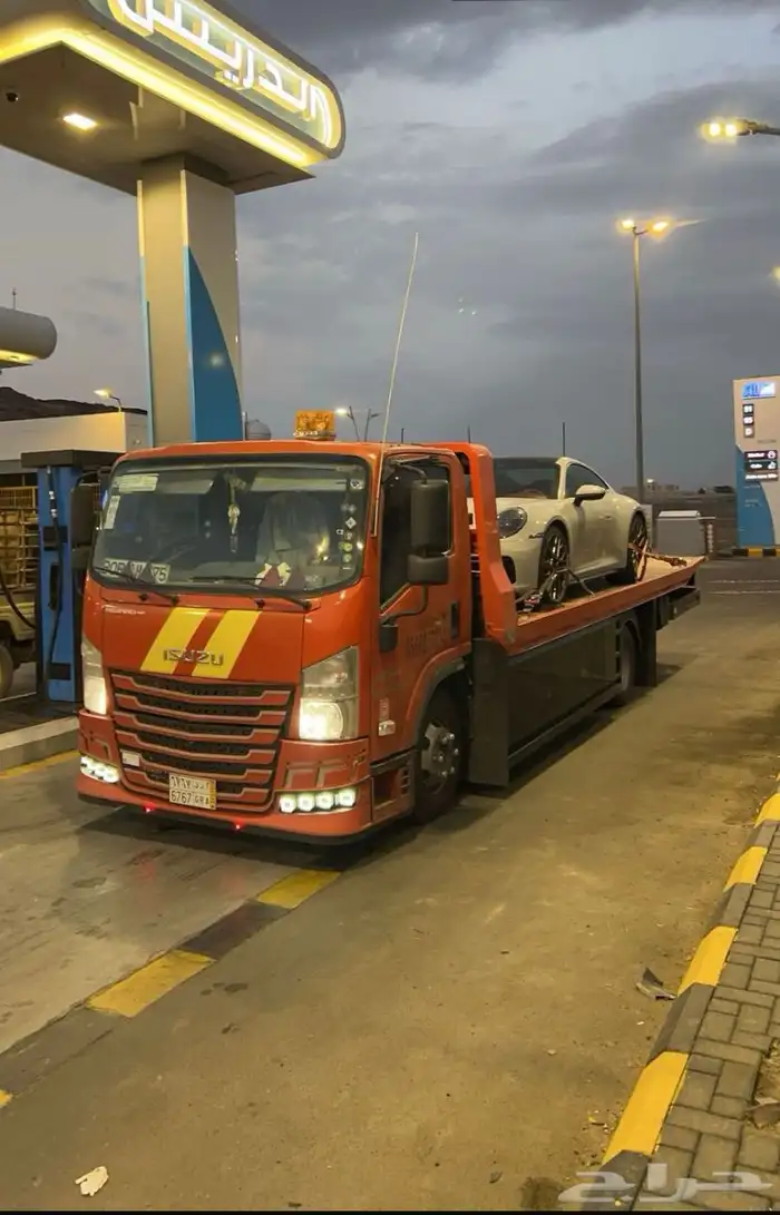 سطحه الرياض ابها جده 0