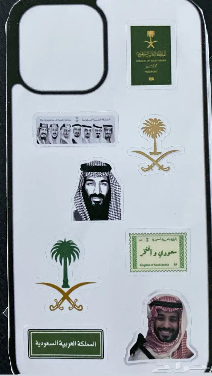 توزيعات اليوم الوطني وروضة الاطفال 4