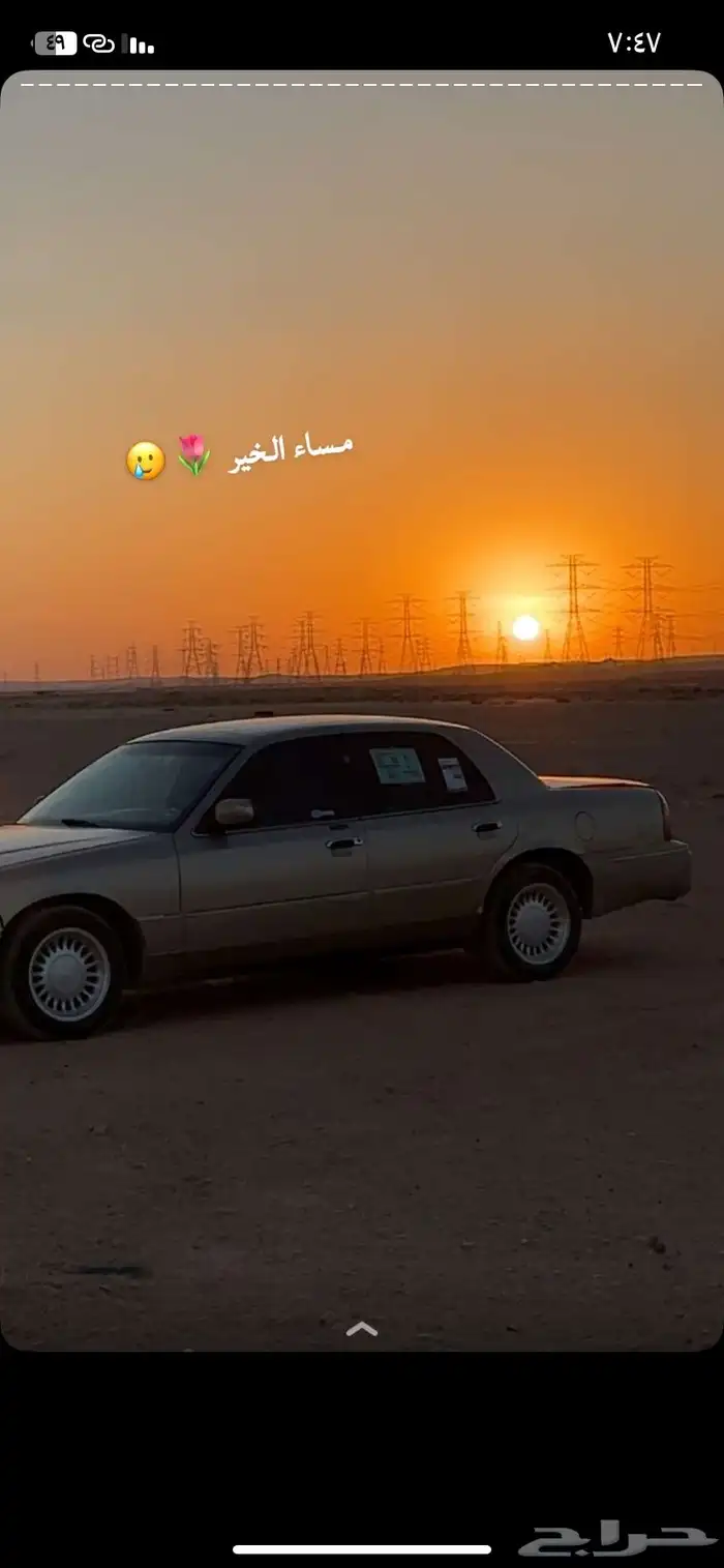 الموديل 2000 5