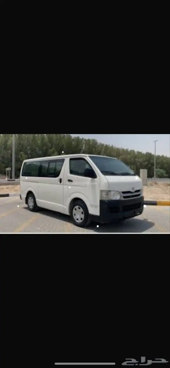 باص 1