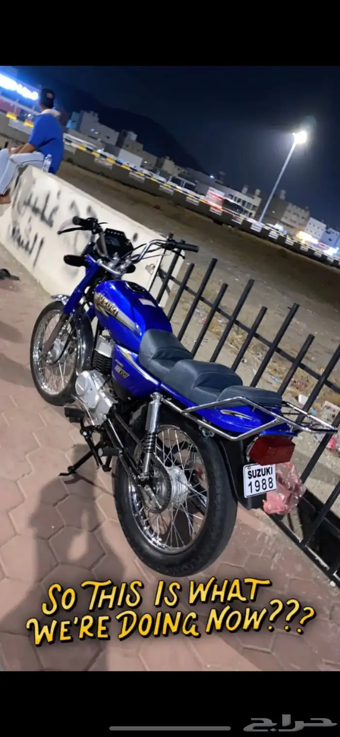 دباب x100 جلد 1