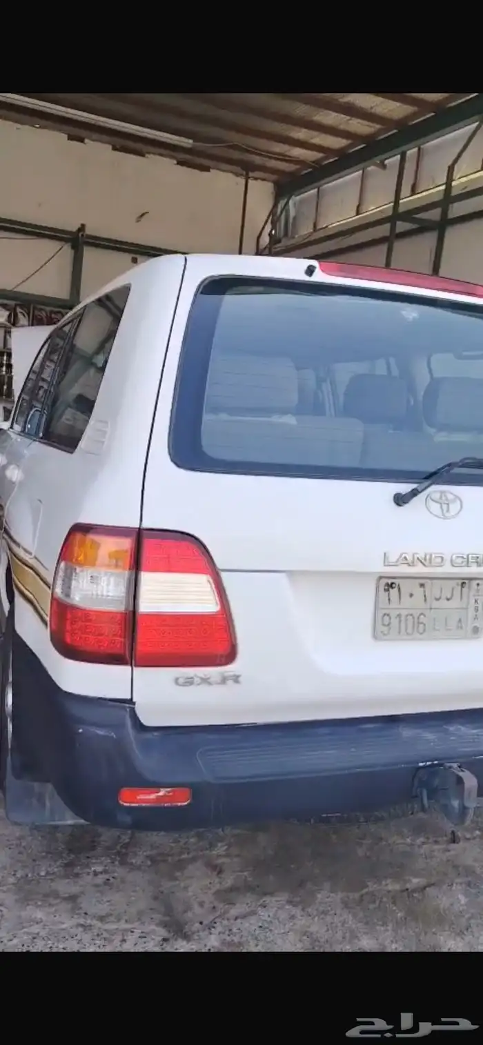 جكس ار للبيع 3