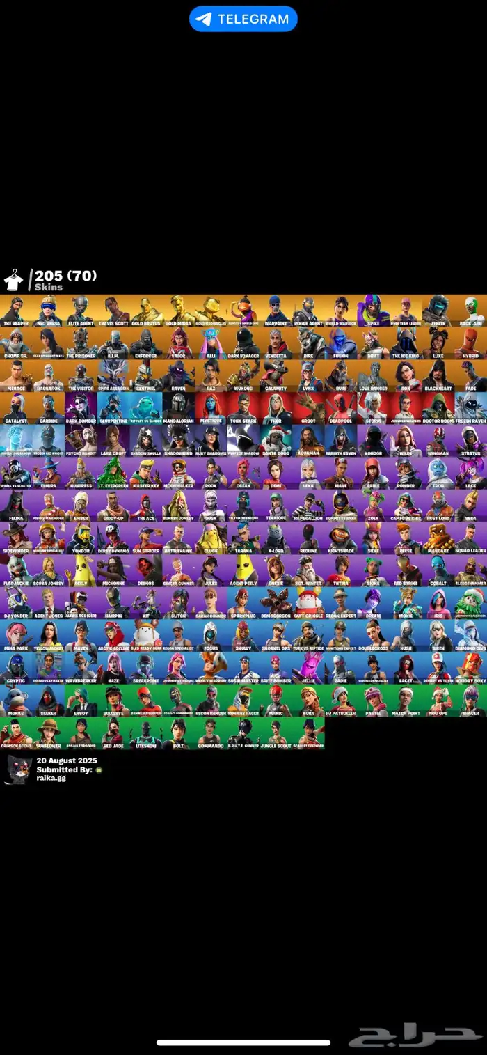 حساب فورت ترافيس كريتوس سيزون 3 1