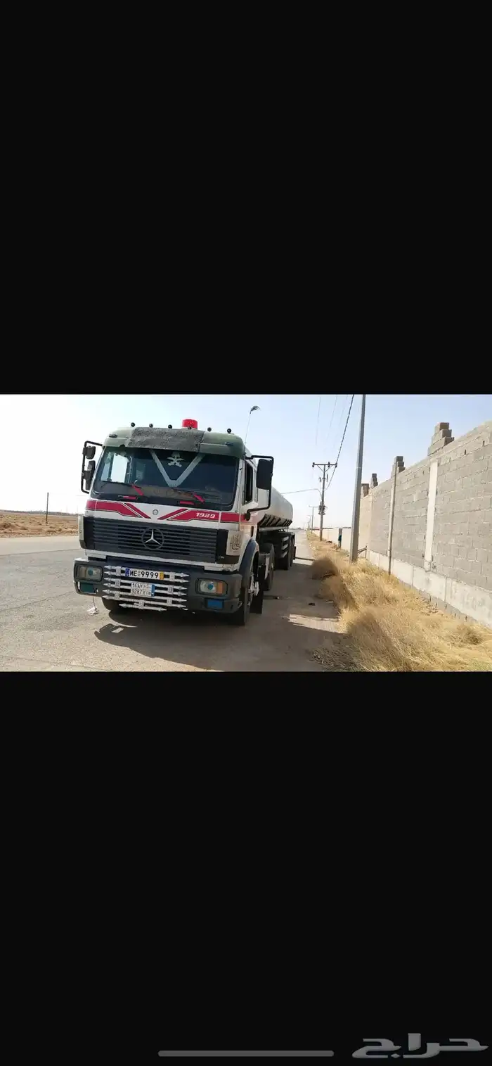 راس البي بدي نظيف وشاص نظيف غير مدبل الشاص من بلدها 9