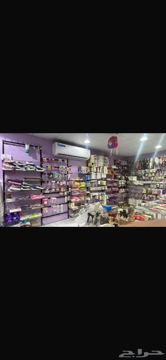 اكسسوارات نسائية عرطه فرصه لا الي بيترزق الله بسطه او محل 6