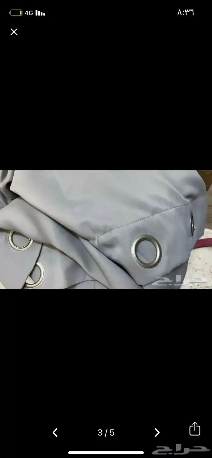 ستاره و مرايا وطاوله القريات 1