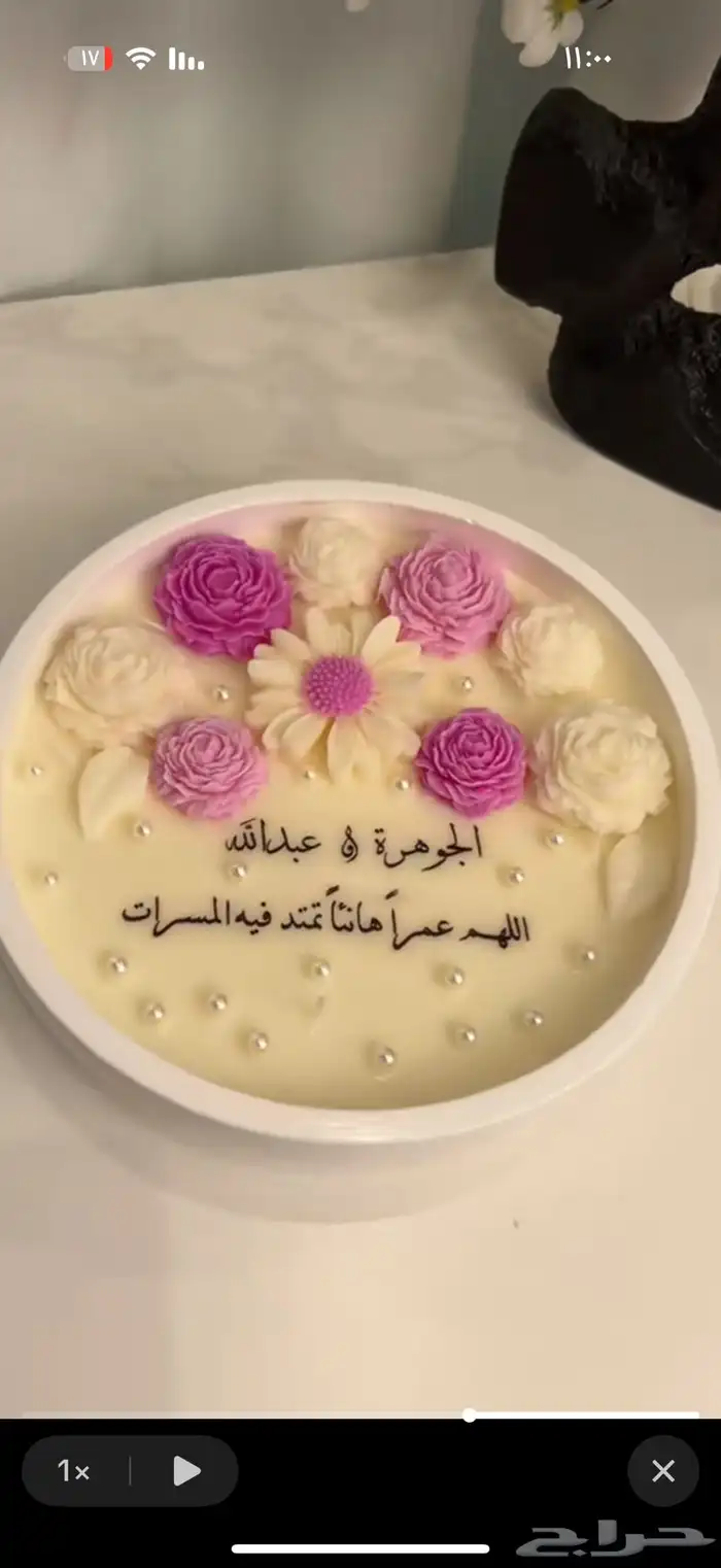 متجر شموع و الكونكريت لتوزيعات على حسب الطلب بأقل اسعار 23