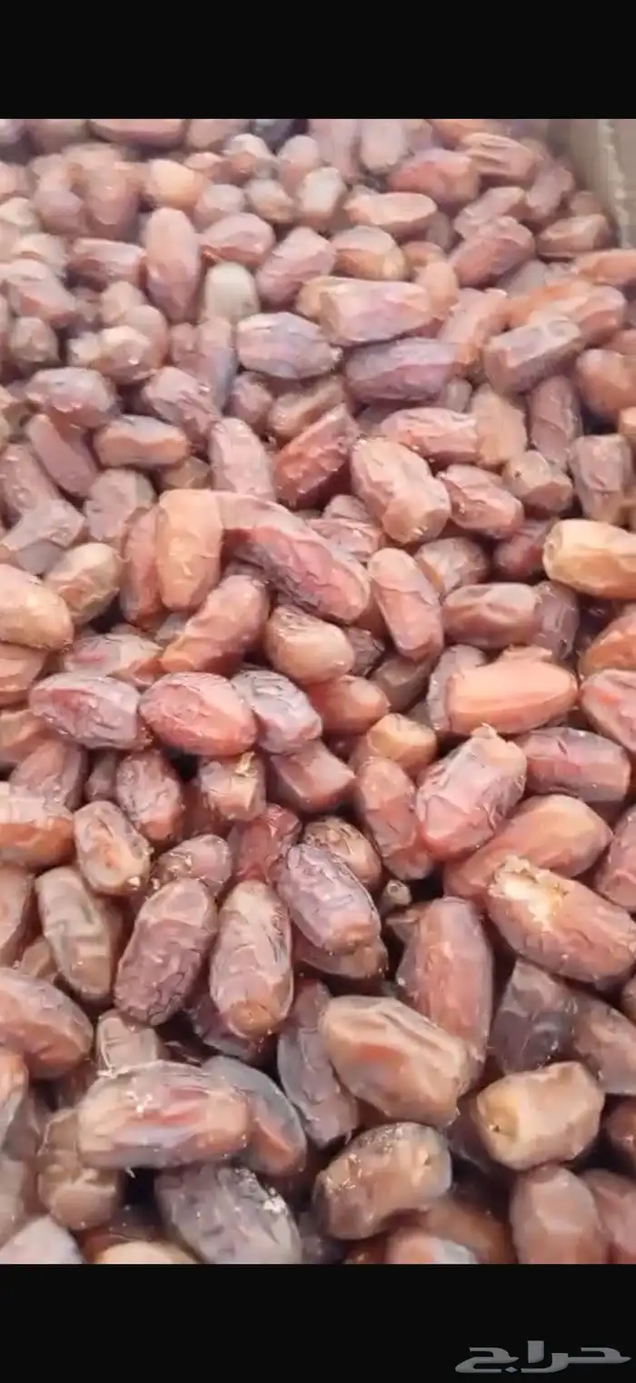 تمر صفري وخلاص كفوو جاهز في كراتين 4