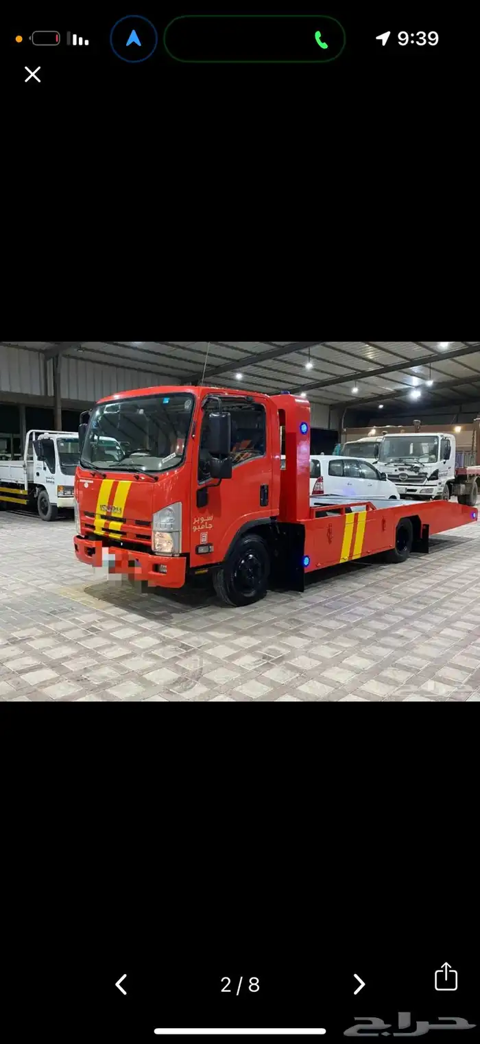 سطحه القصيم ساجر الرياض الى ابها خميس مشيط 0