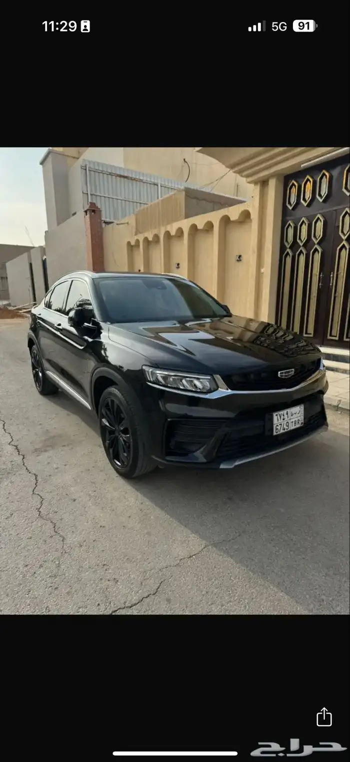 توجيلا 2022 3