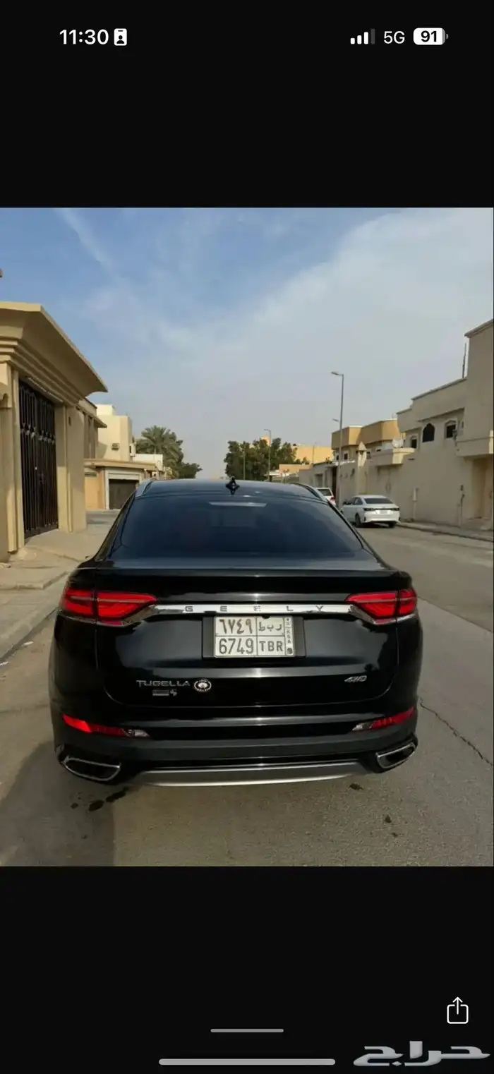 توجيلا 2022 0