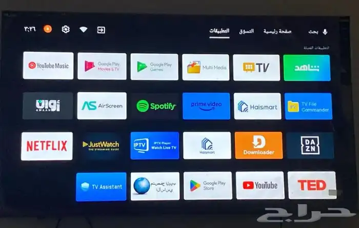 شاشة هاير 0