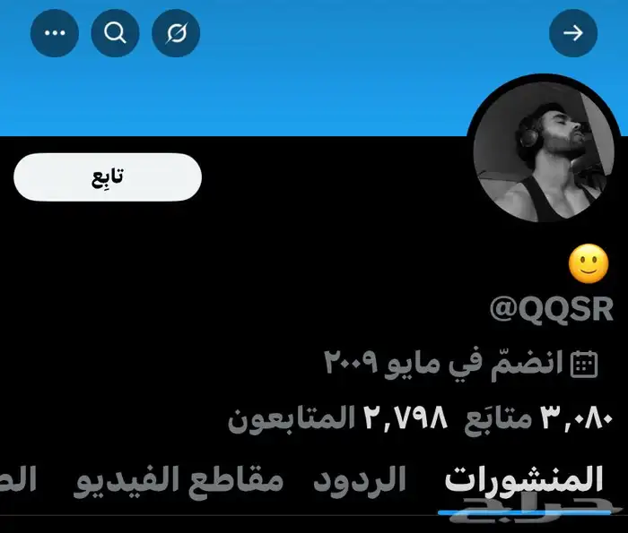 حساب. تويت ر للبيع 0