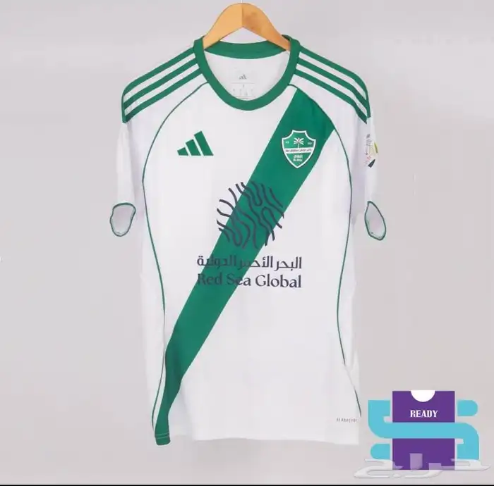 تيشيرت الاهلي 2026 0