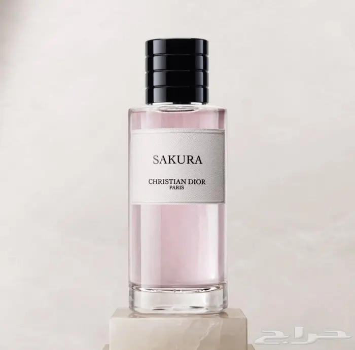 DIOR Sakura 0
