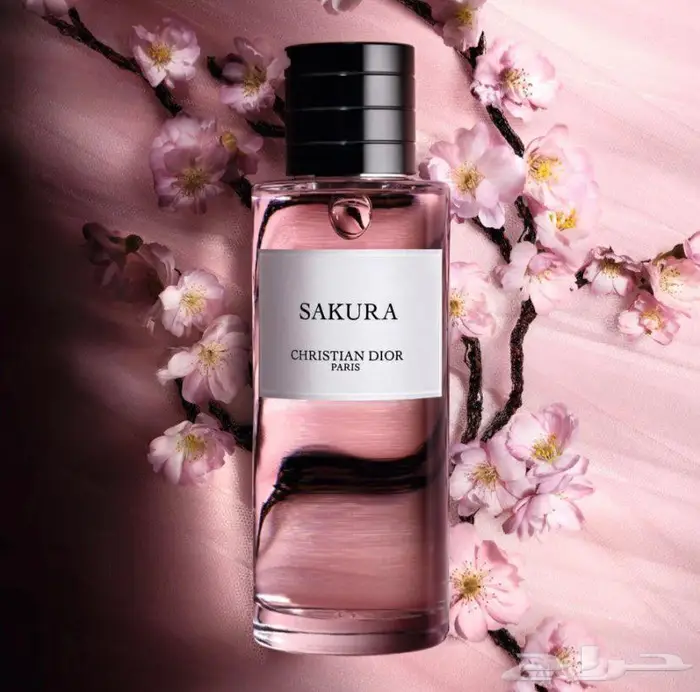 DIOR Sakura 1