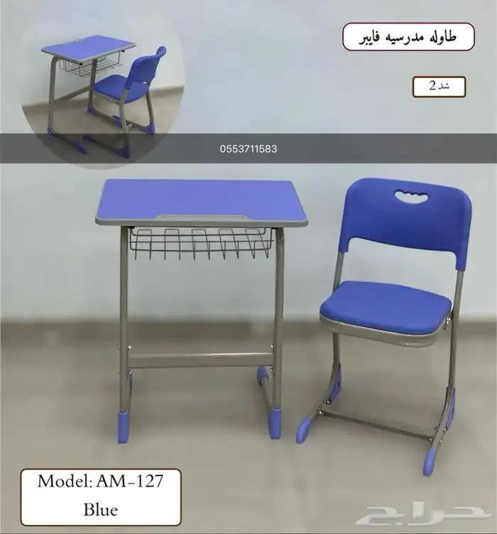 تجهيز اللعاب الروضه واستراحات 29