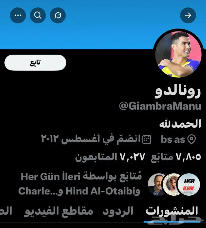 حساب. تويت ر للبيع 0