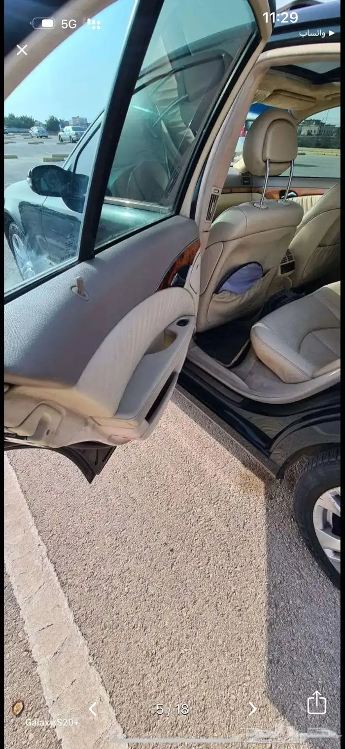 للبيع 13