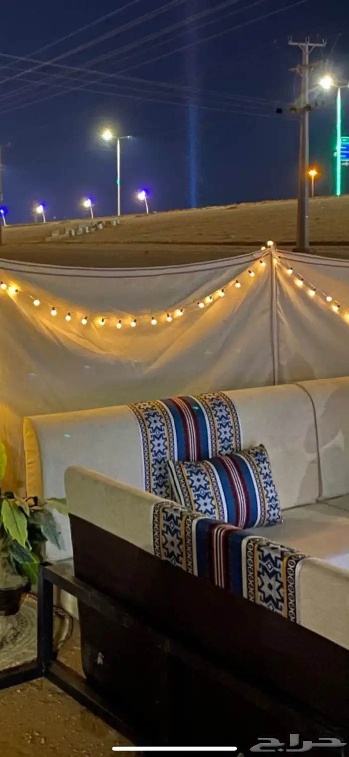 جلسات باطرمه 2