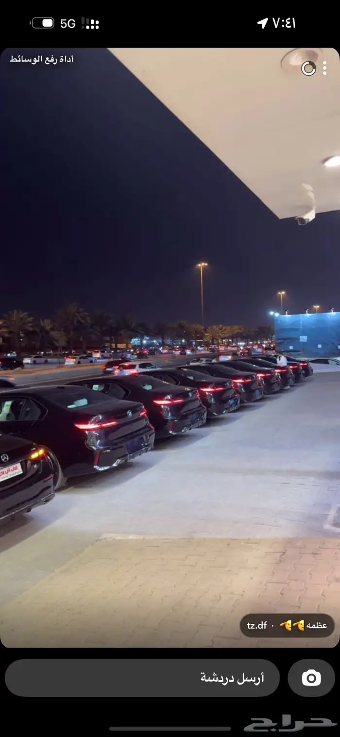تاجير سيارات فخمه 1
