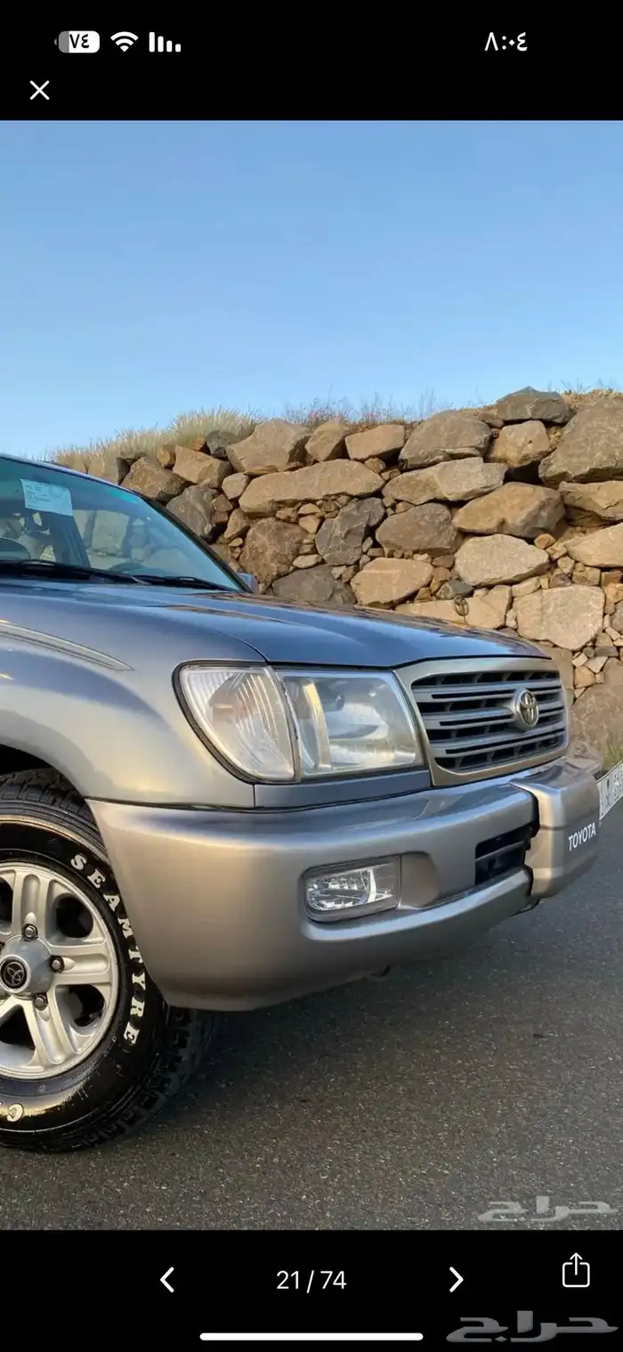 جكسار 2005 سعودي 0