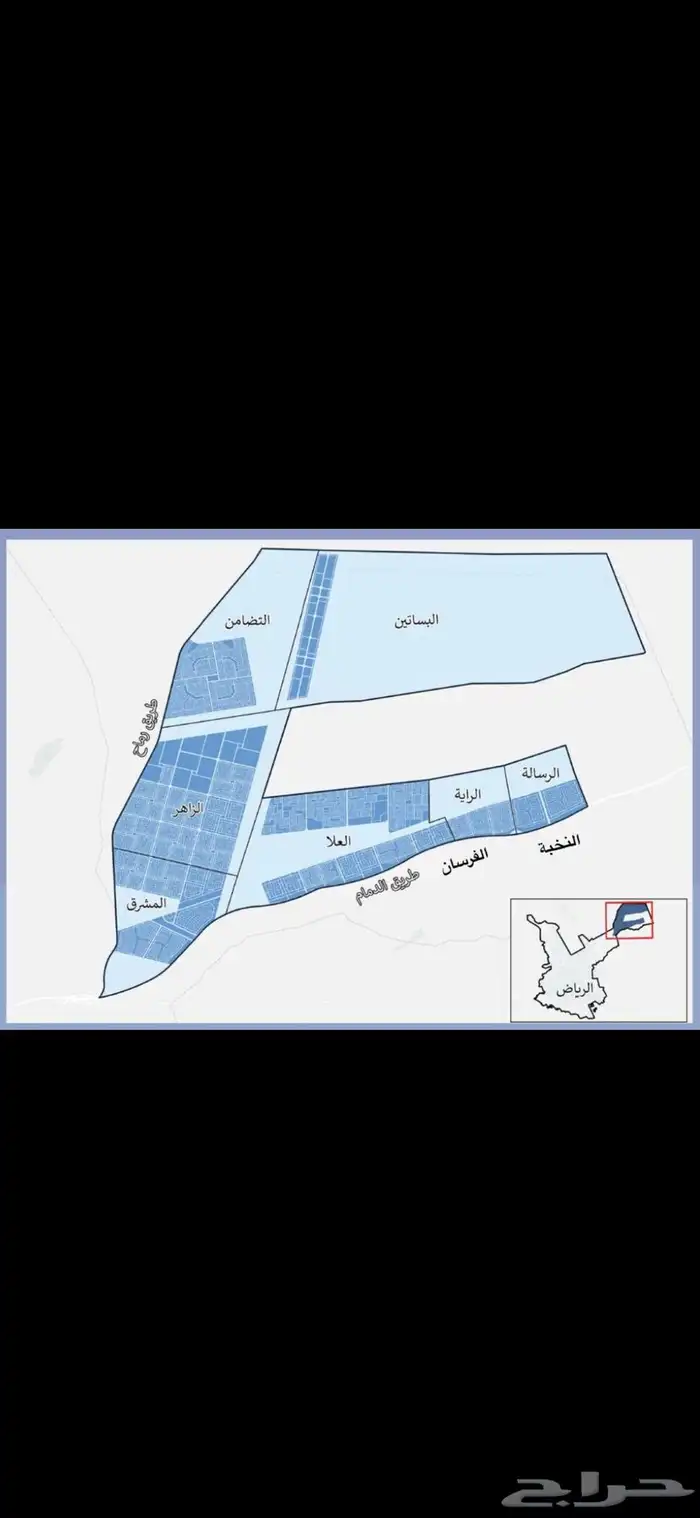 ( منح شرق الرياض ) نرحب بعروضكم وطلباتكم العقارية 1