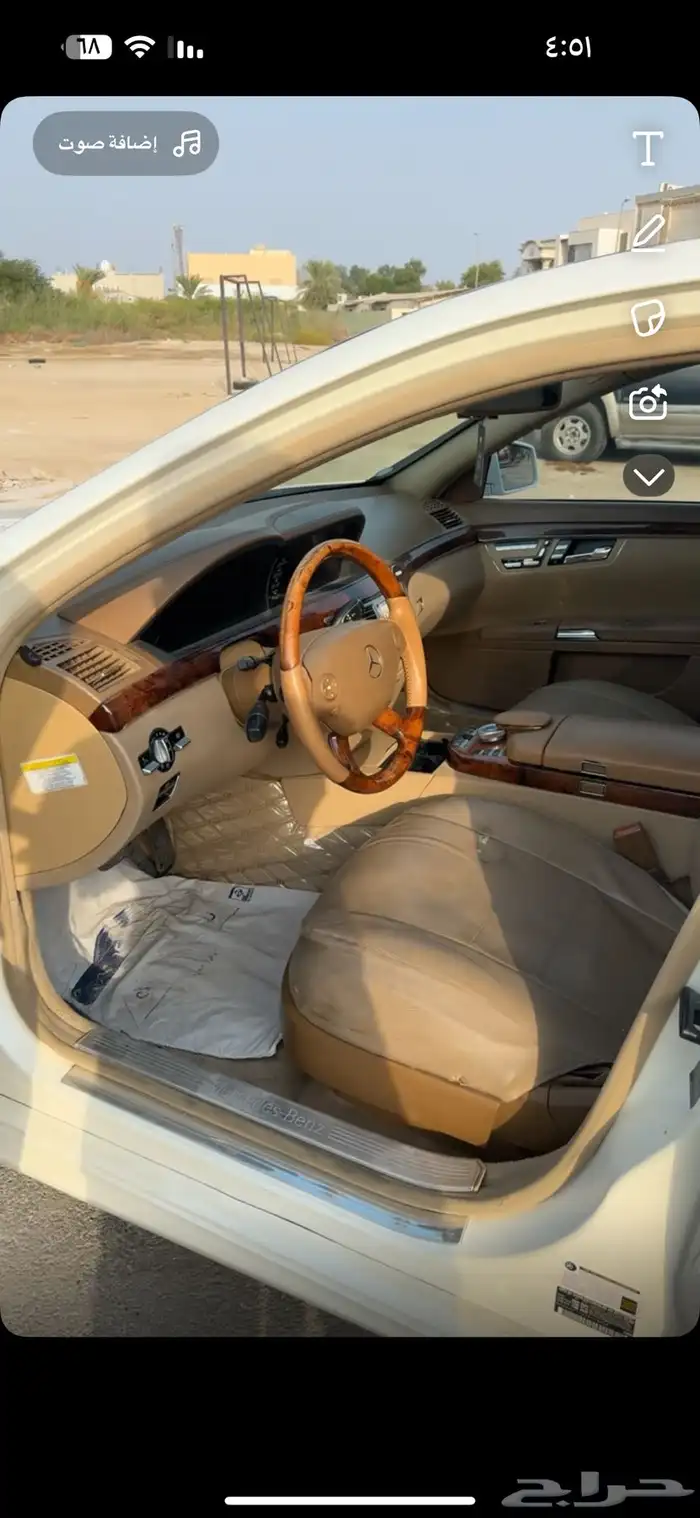 للبيع مرسيدس s 500 مديل 2007 5