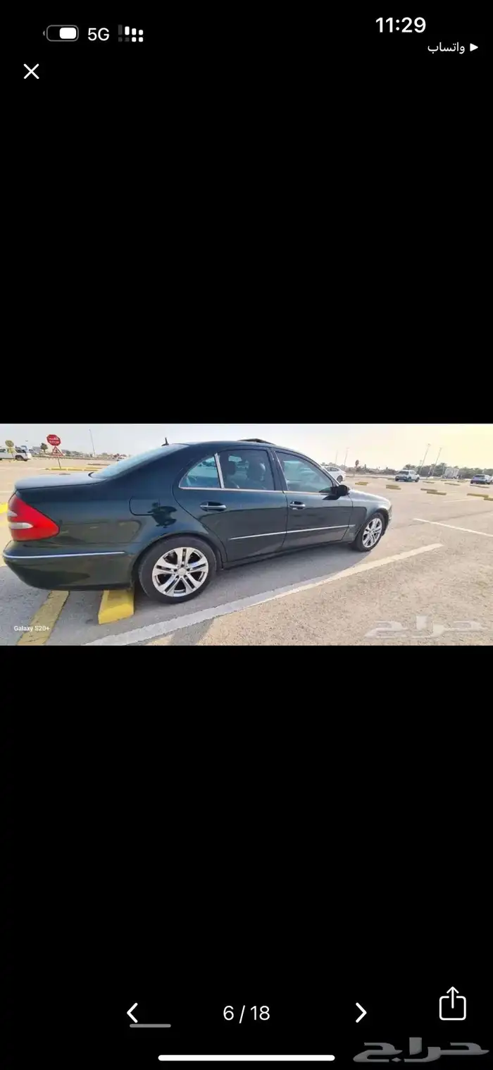 للبيع 14
