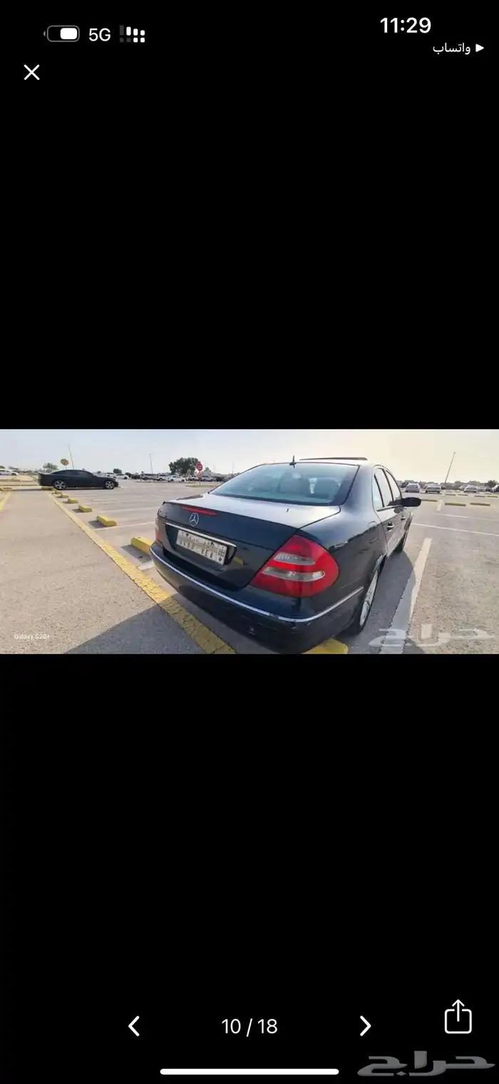 للبيع 6