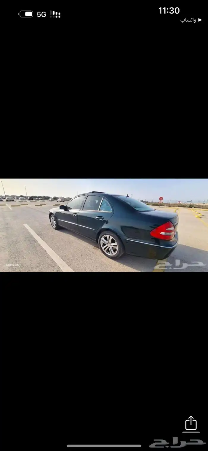 للبيع 1