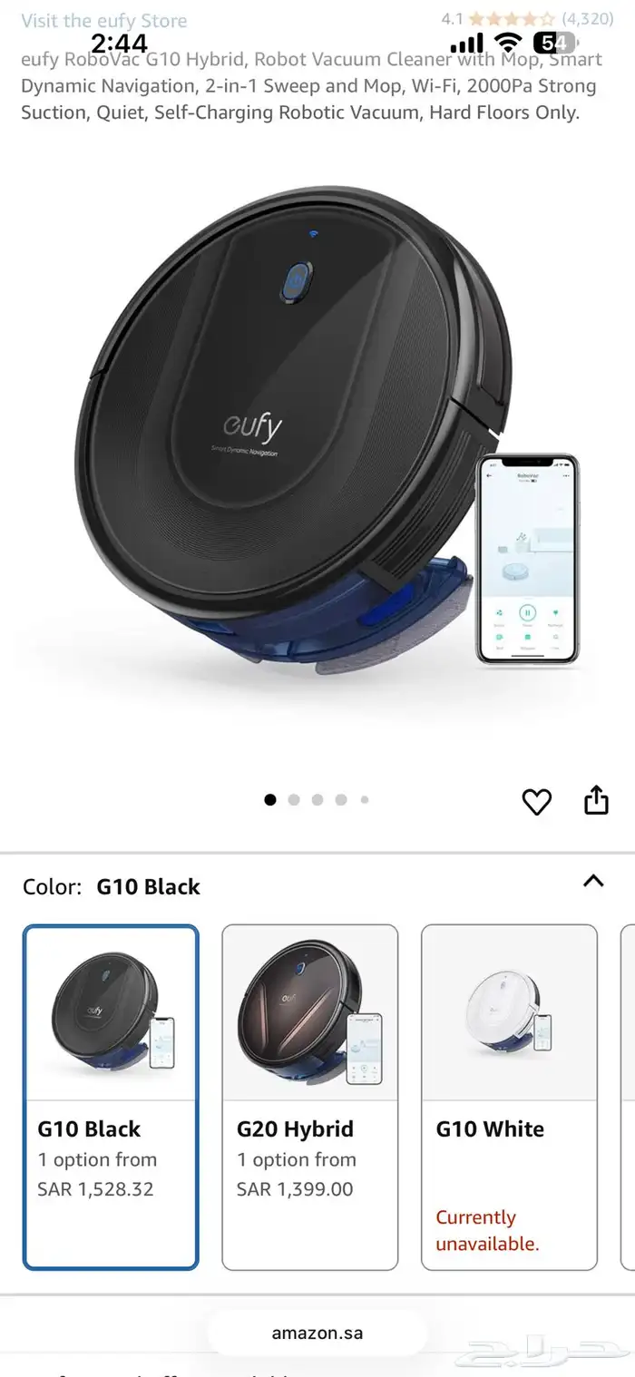 مكنسه الكترونيه روبوت eufy 2