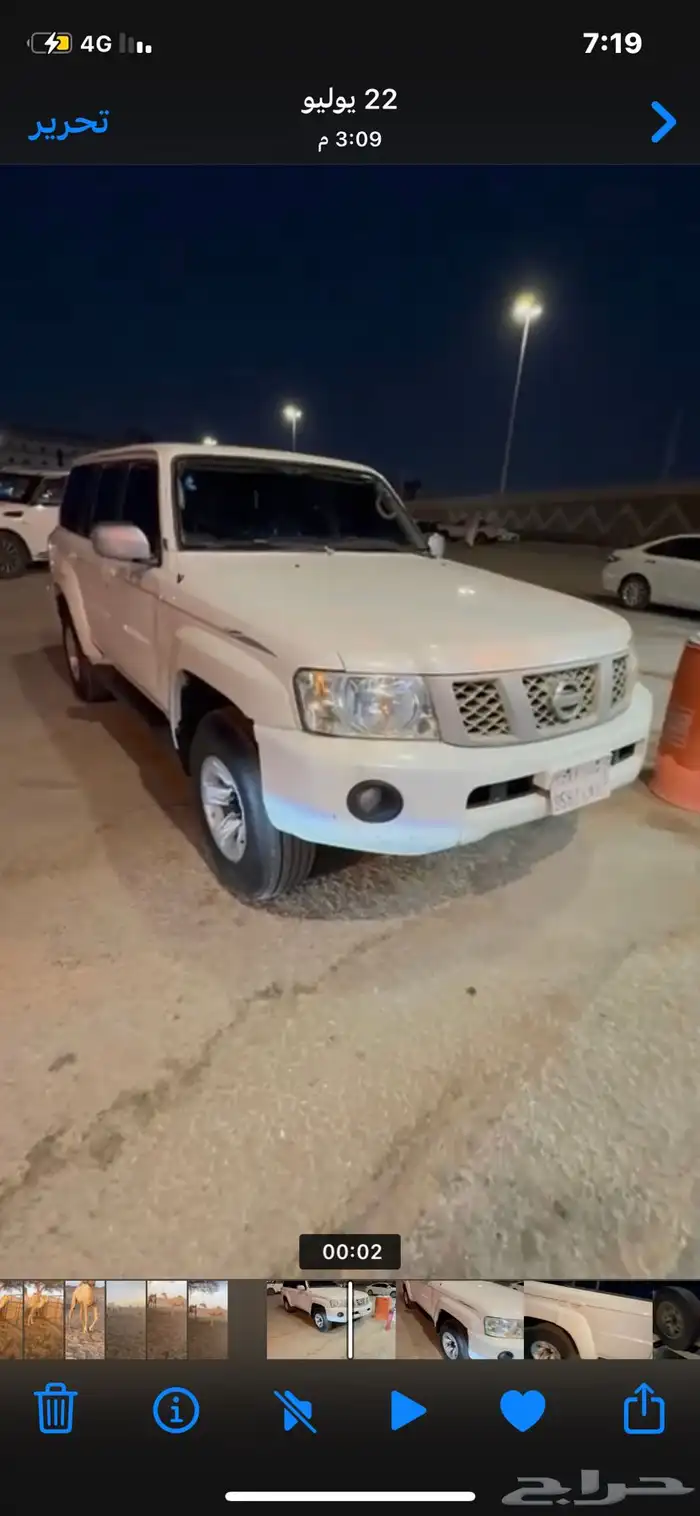 باترول فتك 2007 تماتيك 1