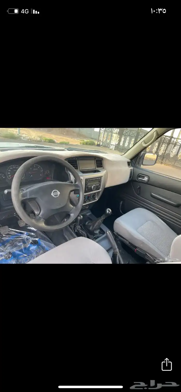 باترول للبيع 3
