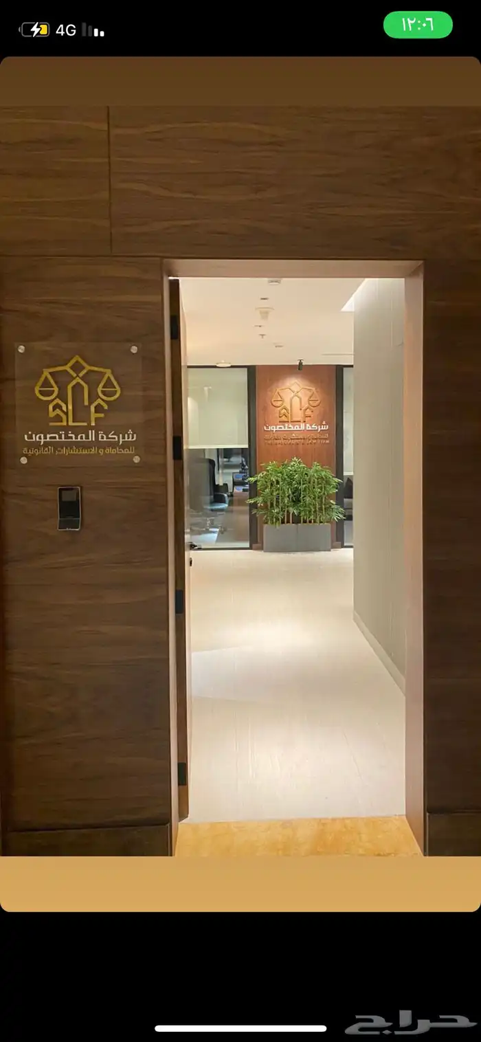 مصمم شعارات وهويات بصرية designer 9