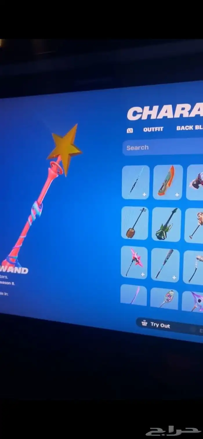 حساب فورت مره قوي حق عرق للبيع او لتبديل بدال حساب ببجي 1