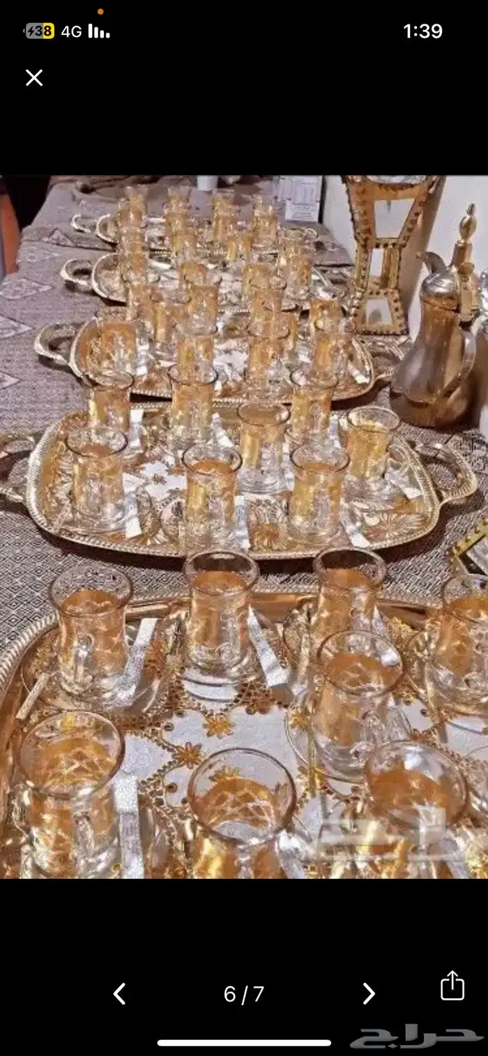 صبابين وصبابات في اي بي 0