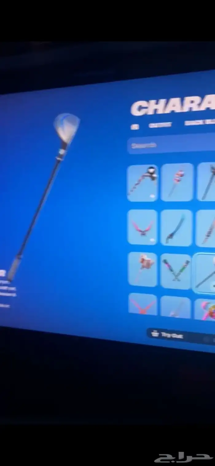 حساب فورت مره قوي حق عرق للبيع او لتبديل بدال حساب ببجي 3