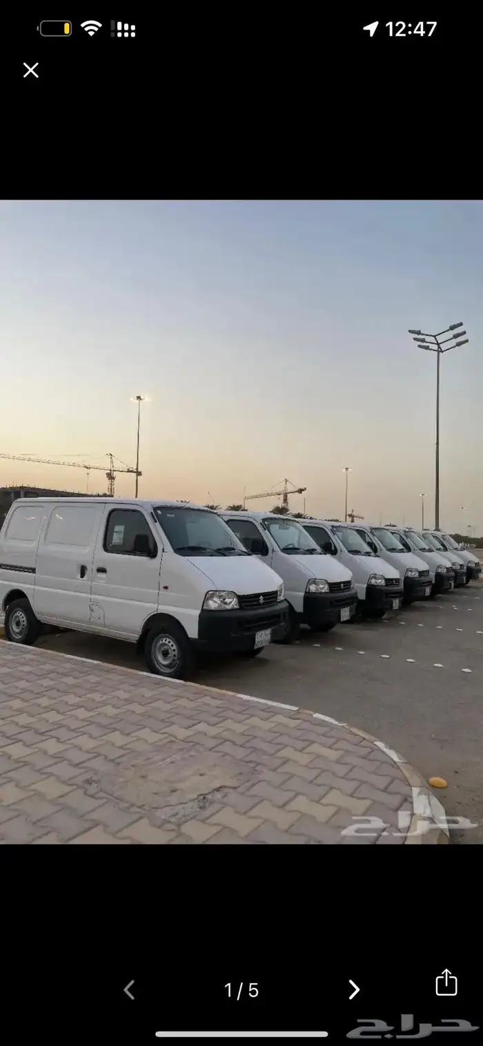 احتاج شخص خبير في مجال الخدمات اللوجستيه 0