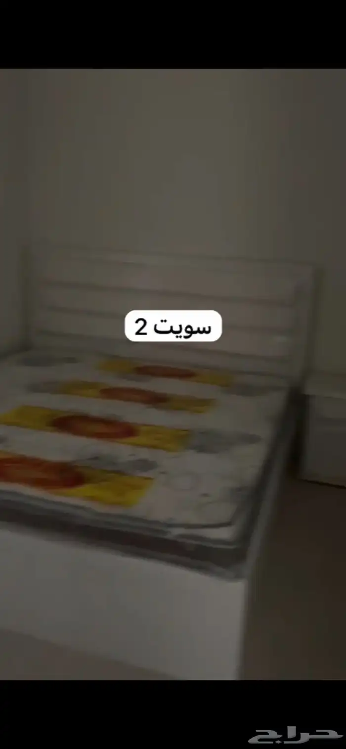 ايجار سويت بالمهدية موثث كامل 2