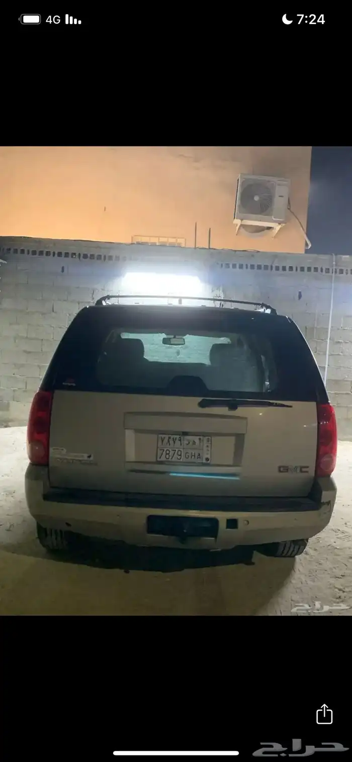 جمس يوكن 4