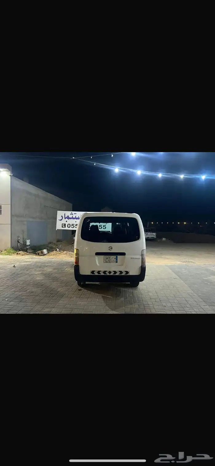 للبيع نيسان اورفان 15 راكب بانزين 4