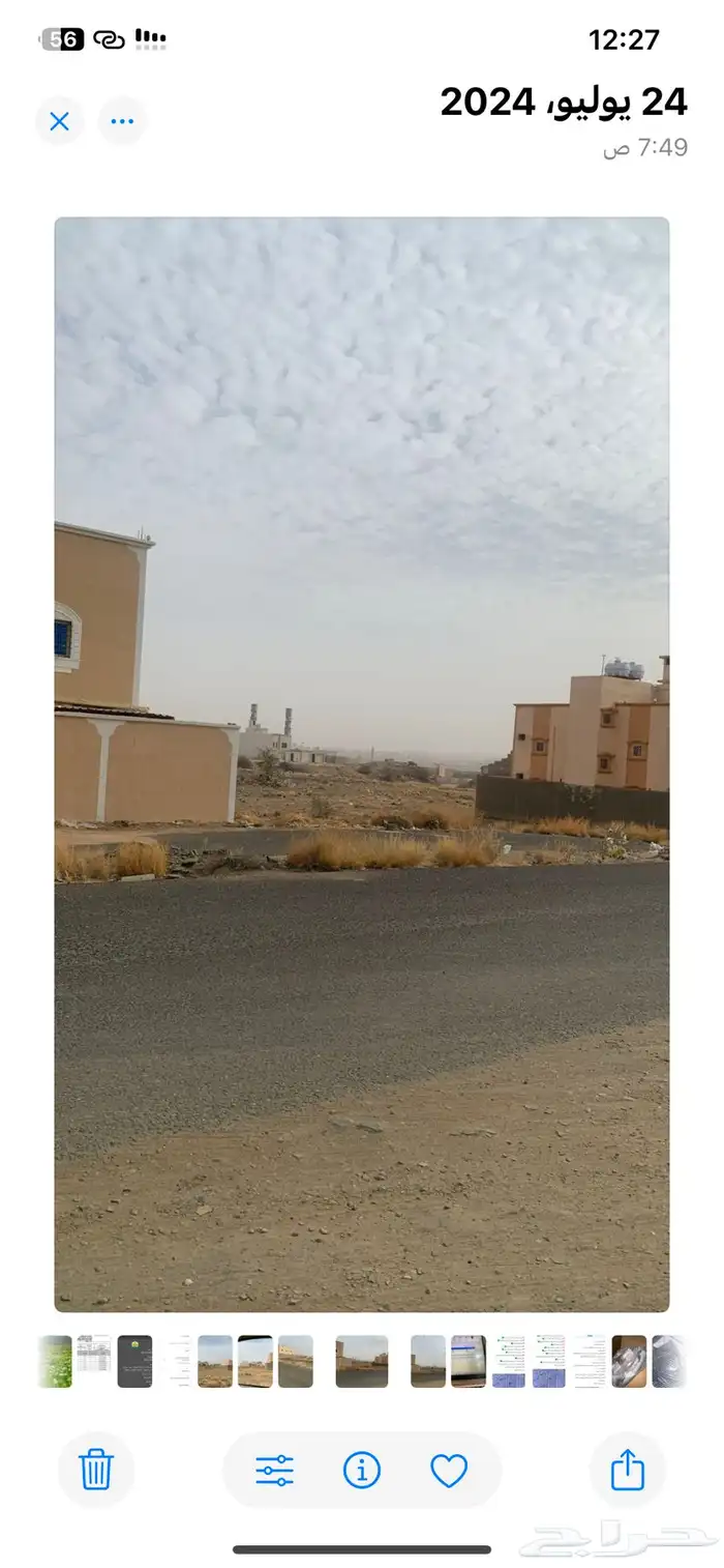 للبيع نص ارض في خميس مشيط مخطط الربوه شمال الخميس 0