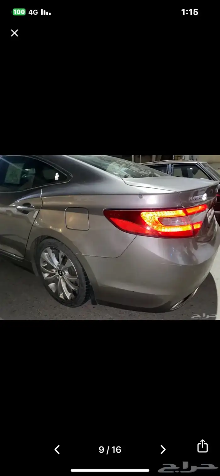 السيارة للبيع 7