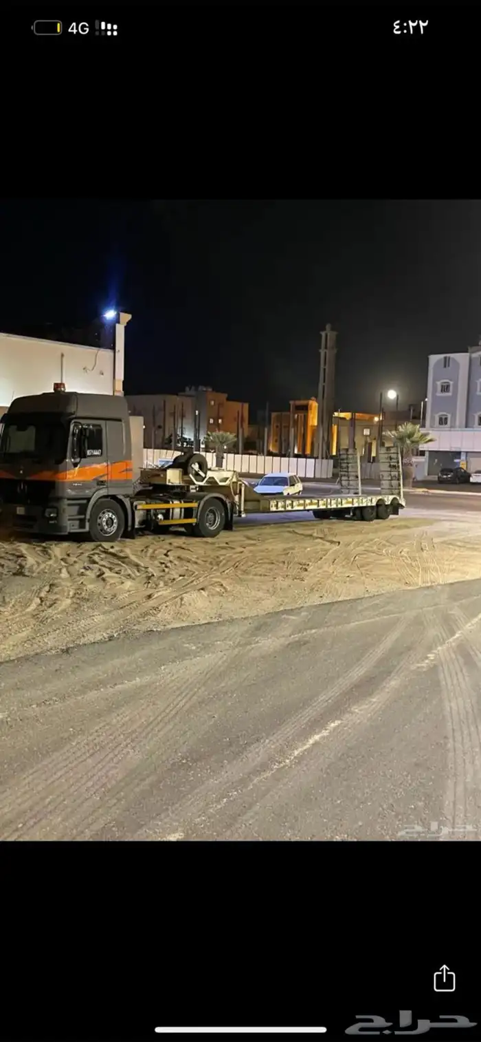 لوبد الرمال 0