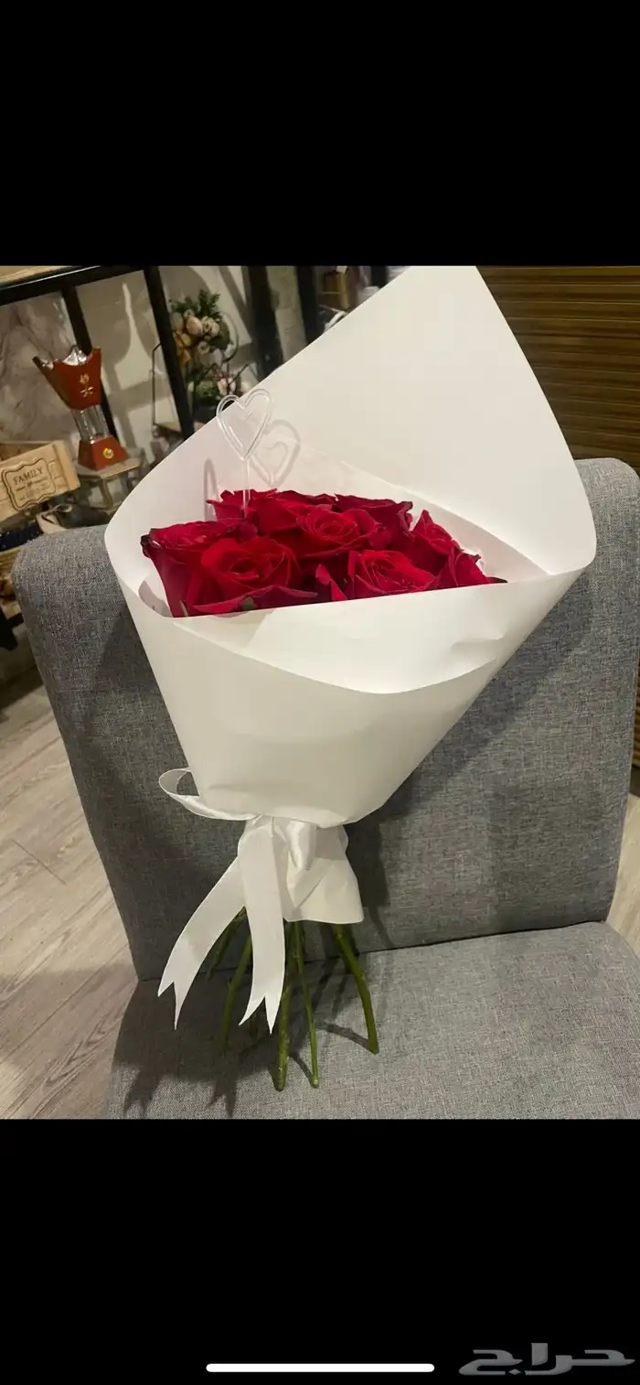 مندوب ورد وهدايا بالدمام لمن تحب وكيفما تحب 3