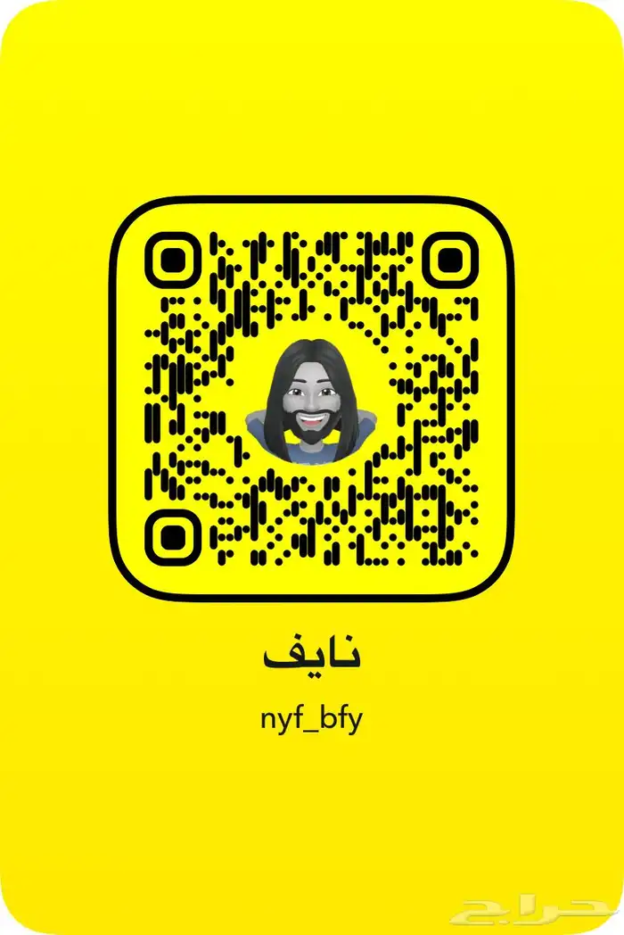 قطع كامري 5