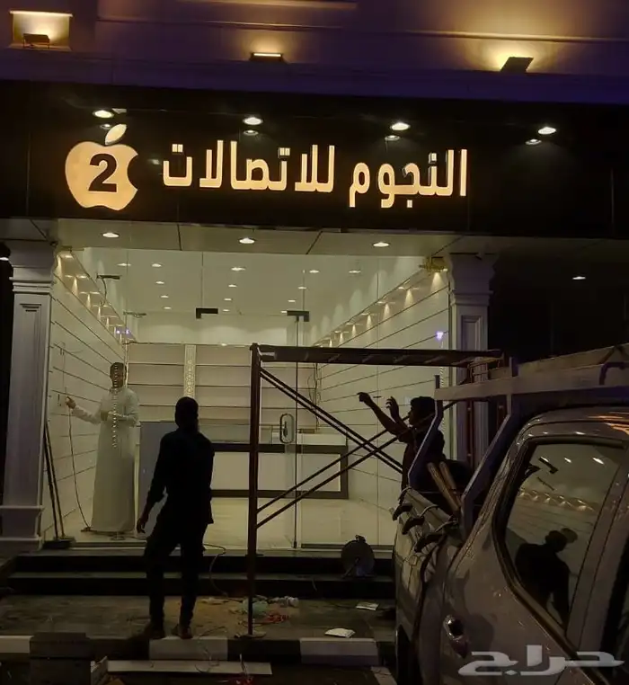 لوحات حروف بارزة وكلادينج 5