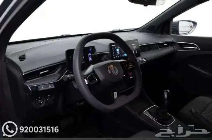MG 3 ستاندر 2025 كاش واقساط 1