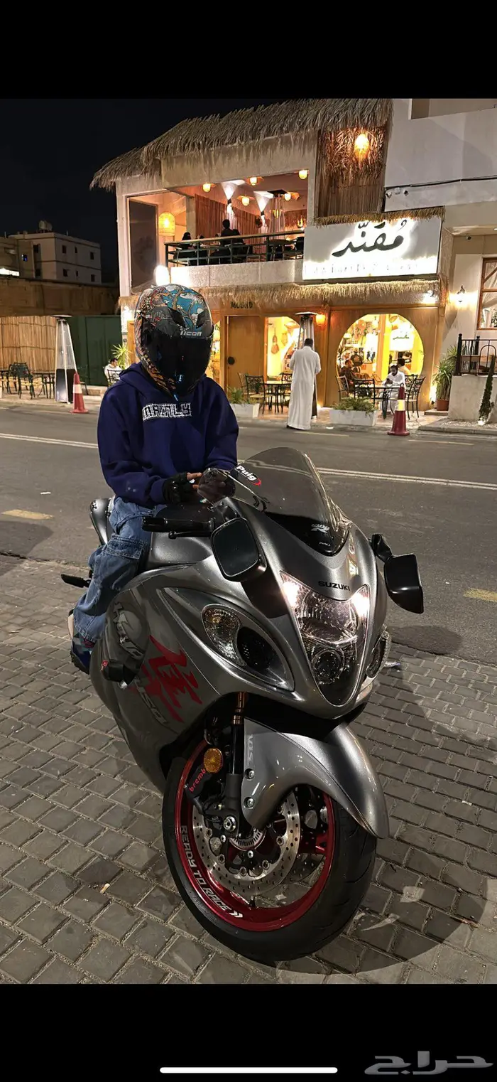هيبوزا 2019 14